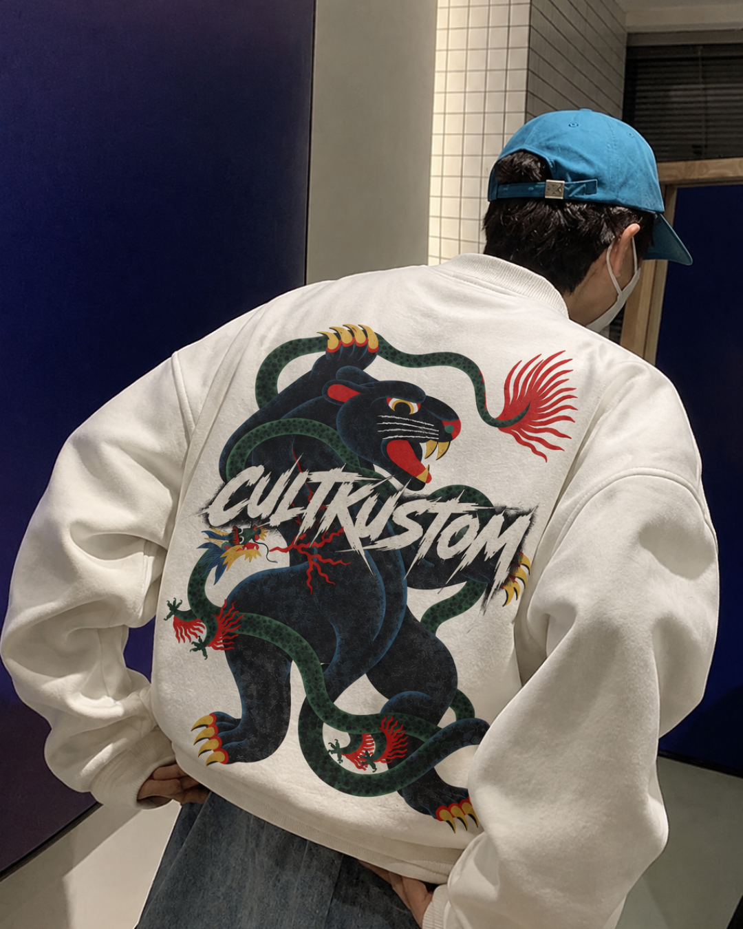 Panther & Dragon Sweatshirt